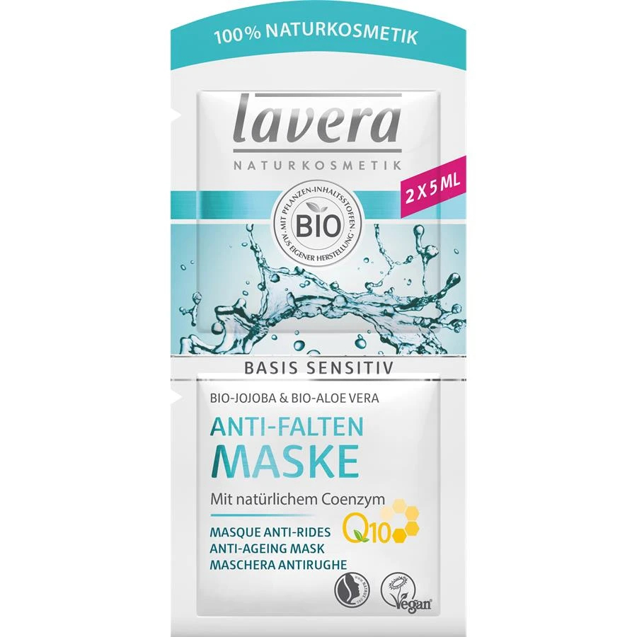 Soin Du Visage Masque Anti-rides Q10 De Lavera 1 Soin Du Visage Masque Anti-rides Q10 De Lavera